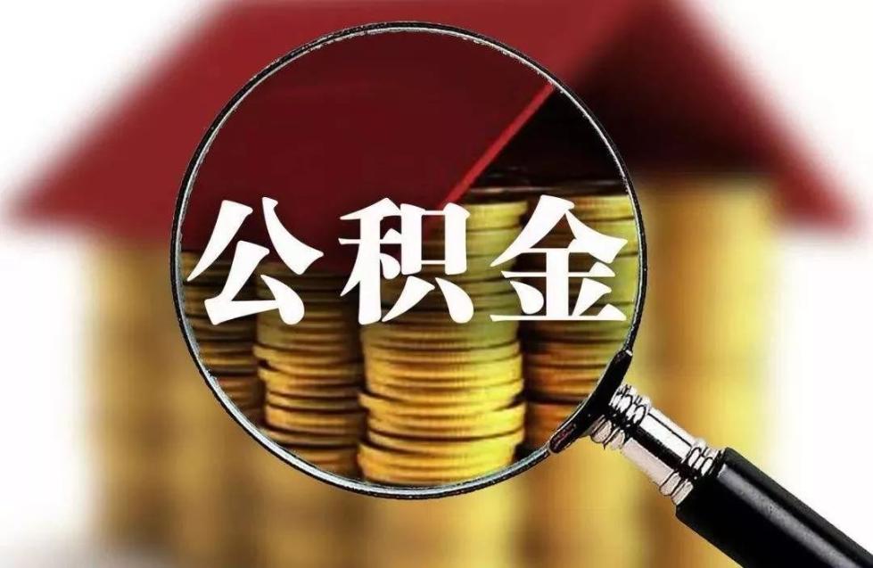 重庆资金周转